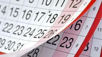 7 أحداث جديدة في النصف الأول من 2026 وميعاد كل منها